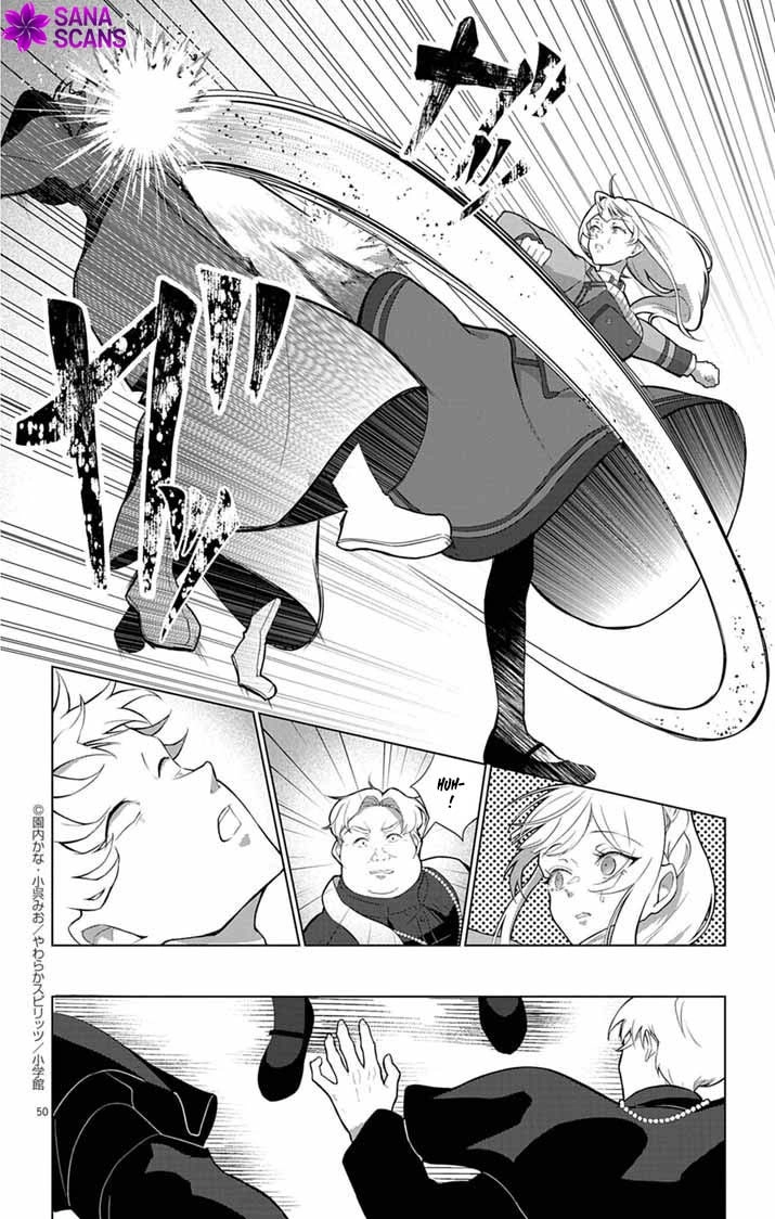 The Peerless Beauty Becomes Unbeatable in Fistfights Chapter 1 - . Page 48